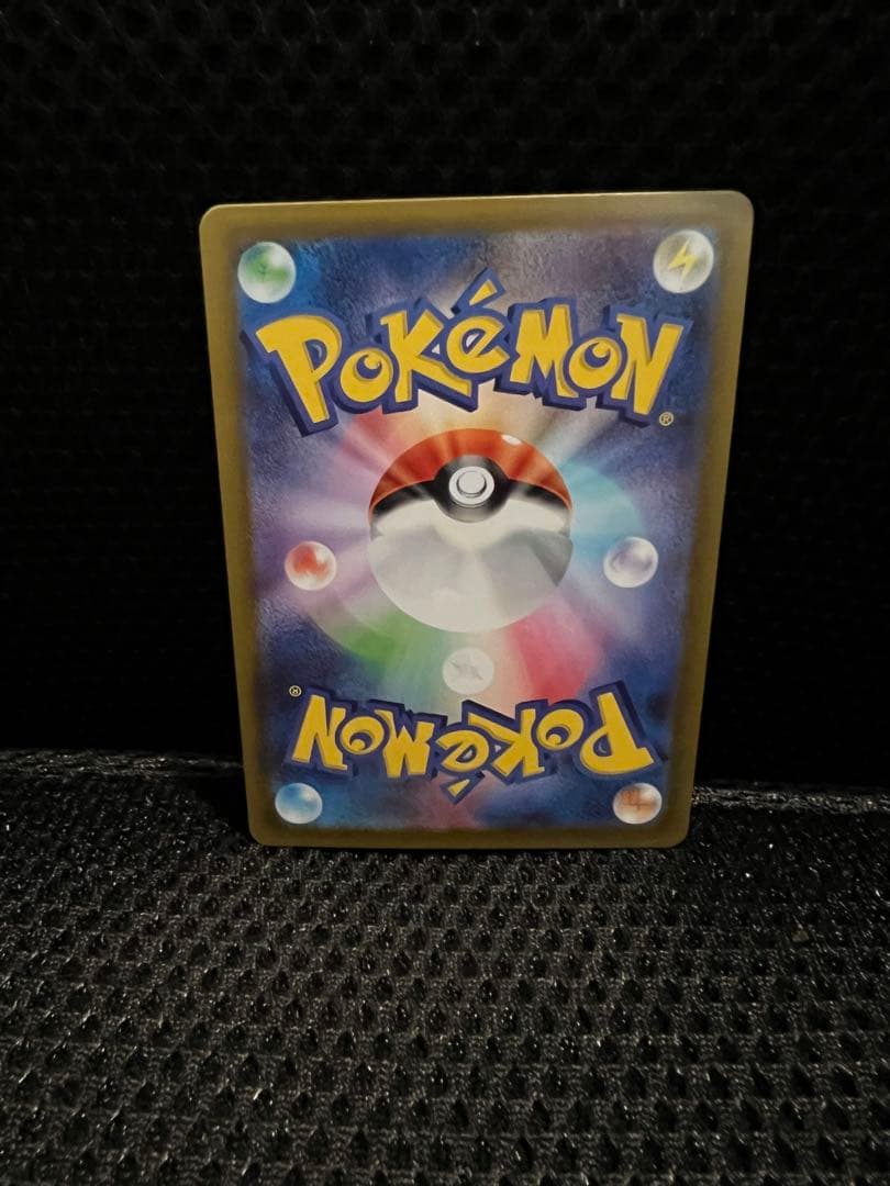 メイのはげまし SARトレーナーカード