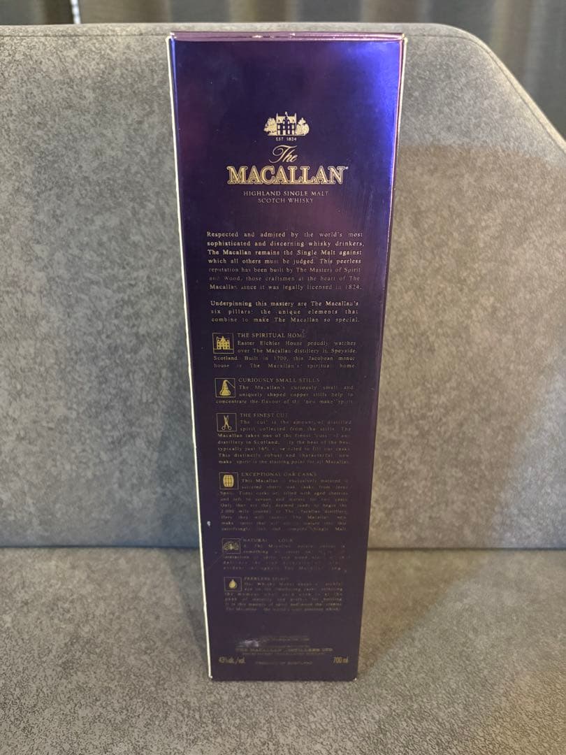 【未開封】マッカラン MACALLAN 18年 シェリーオーク 1989