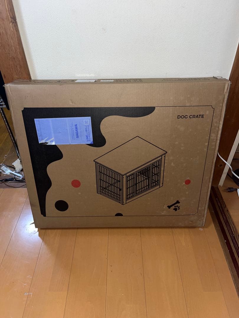 Alebrt 犬用ケージ Sサイズ ブラウン