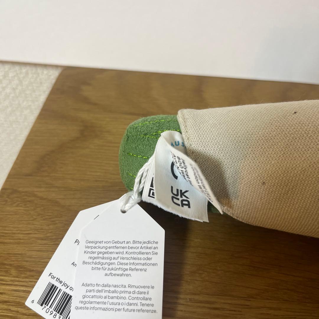  Bouquet of Flowers ジェリーキャット　花束