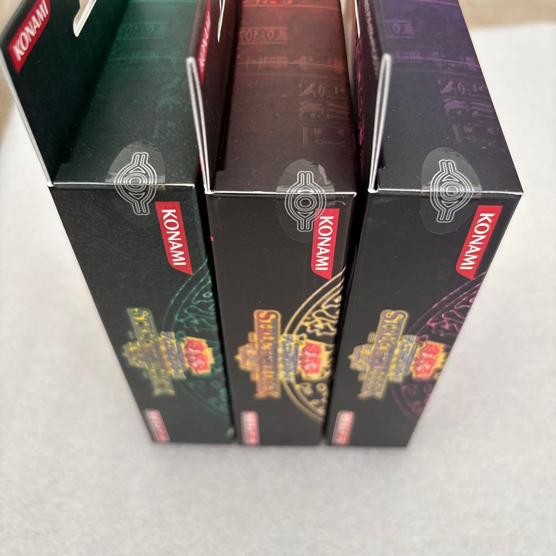 ★未開封★遊戯王 ストラクチャーデッキ 3種セット