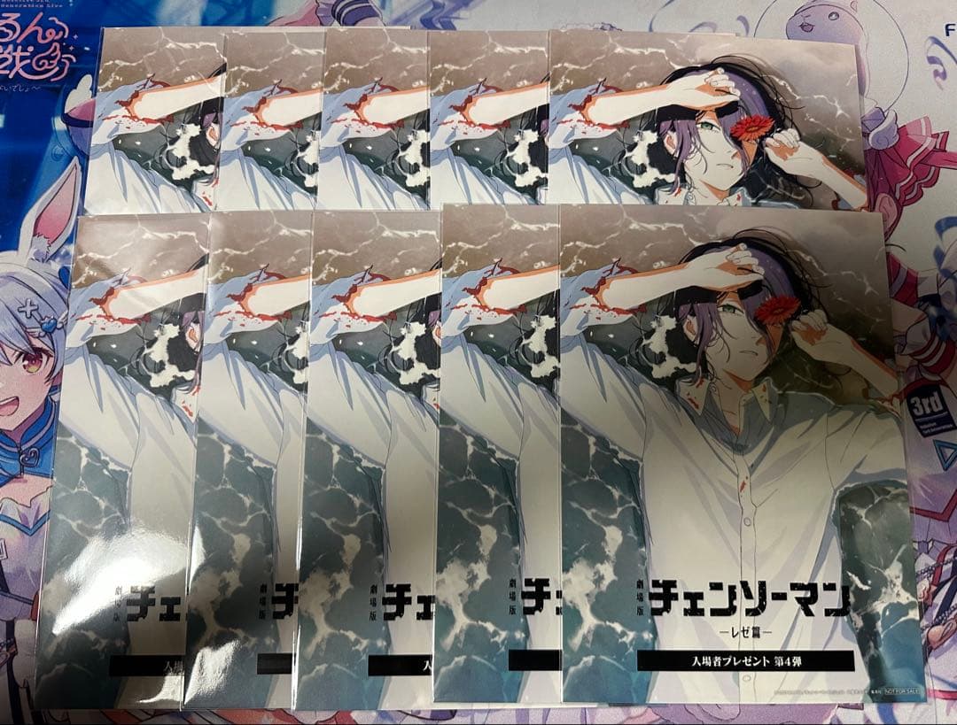 劇場版チェンソーマン レゼ篇 入場特典 第4弾