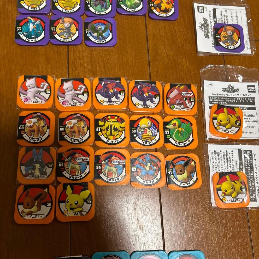 ポケモントレッタ　342枚セット