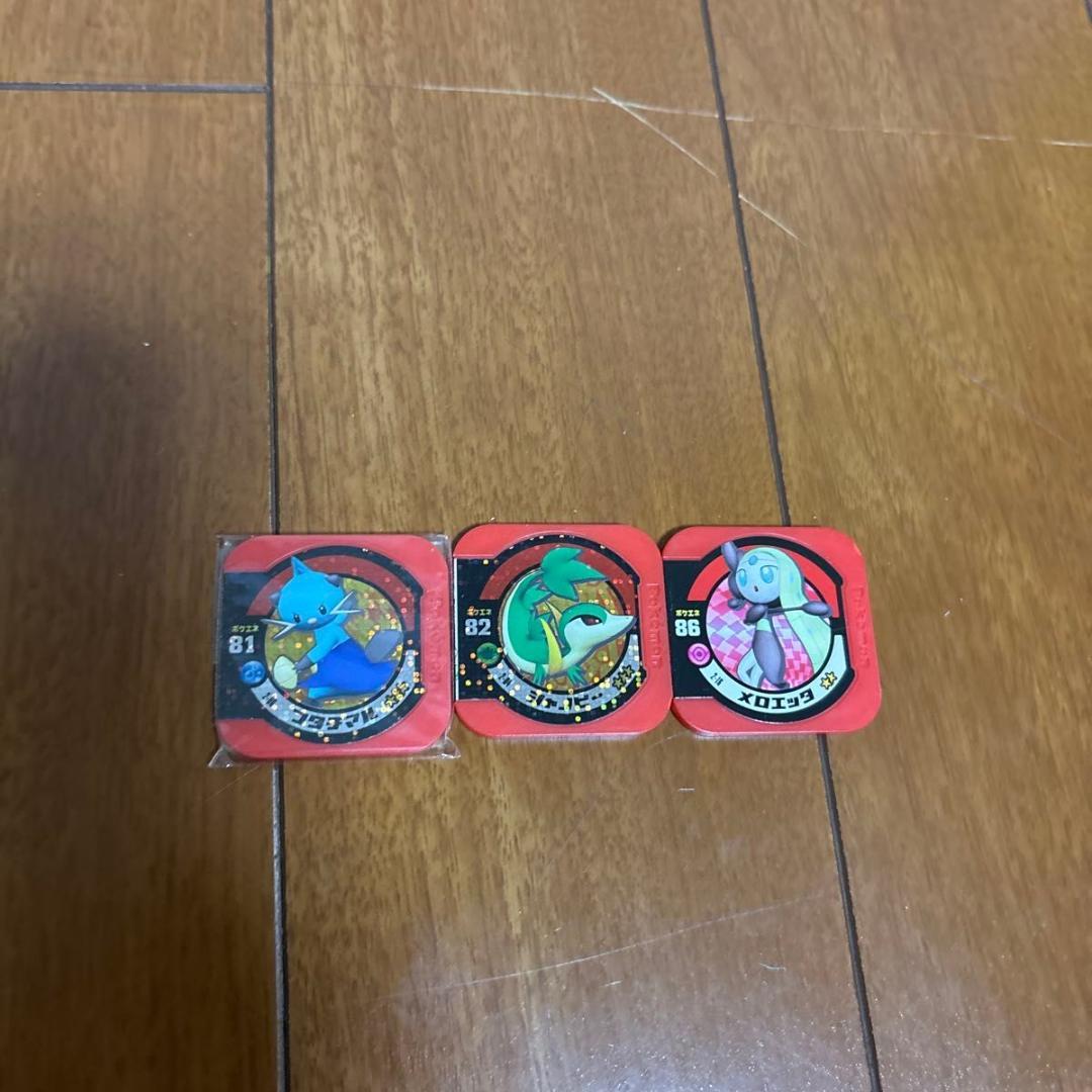 ポケモントレッタ　342枚セット