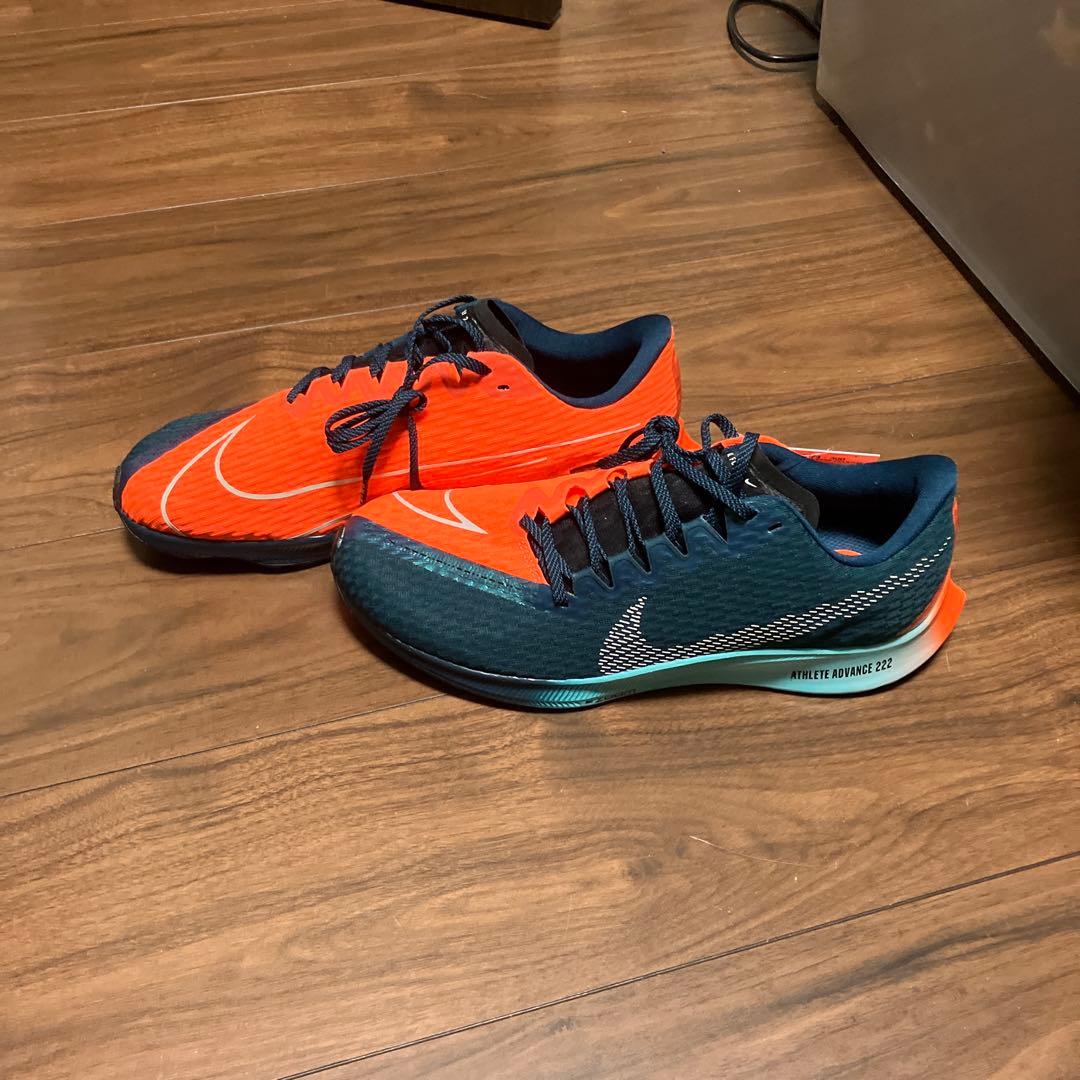 ナイキ　ズームライバルフライ2 ハコネモデル　27.5未使用品