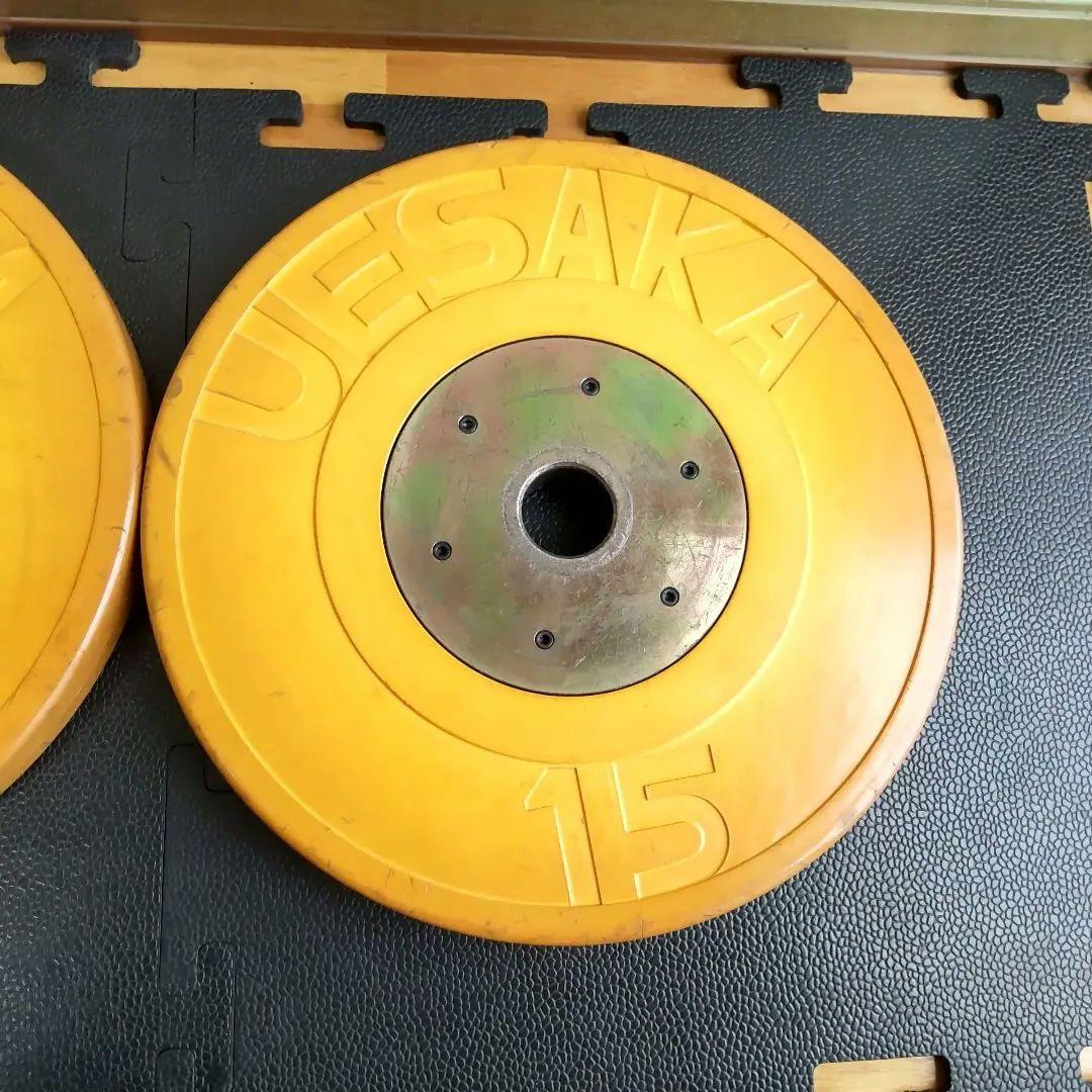 UESAKA ウエサカ バンパープレート オリンピック バーベル ダンベル ②