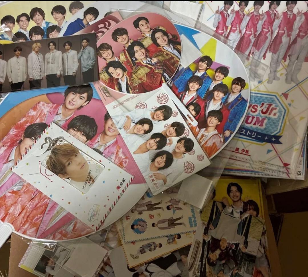 STARTO ENTERTAINMENT Jr グッズまとめて