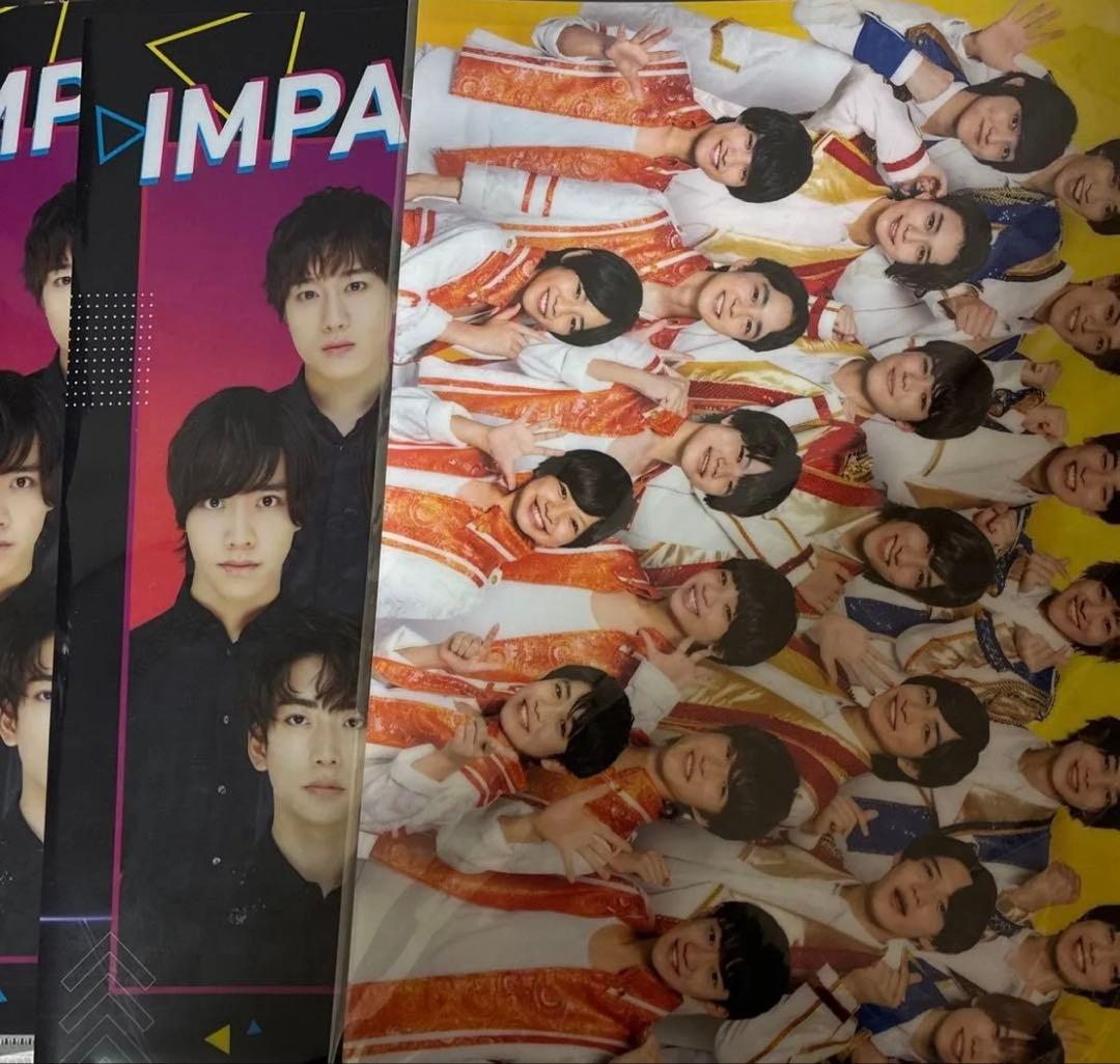 STARTO ENTERTAINMENT Jr グッズまとめて