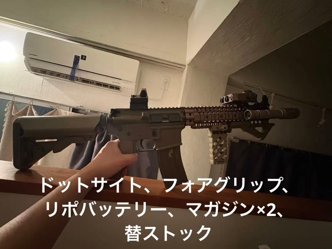 レシーライフル　次世代電動ガン　豪華セット