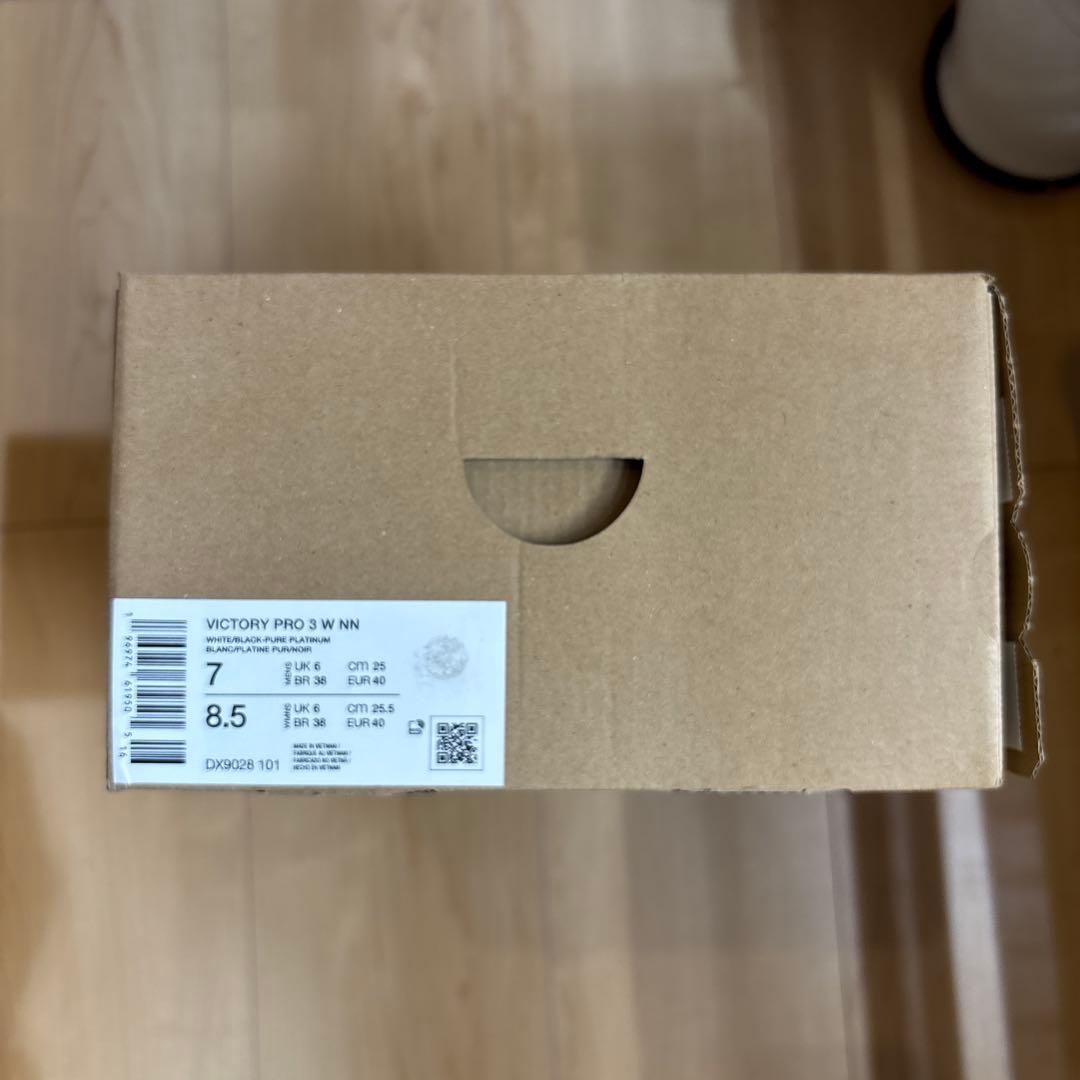 【新品】Nike Victory Pro 3 ホワイト25㎝