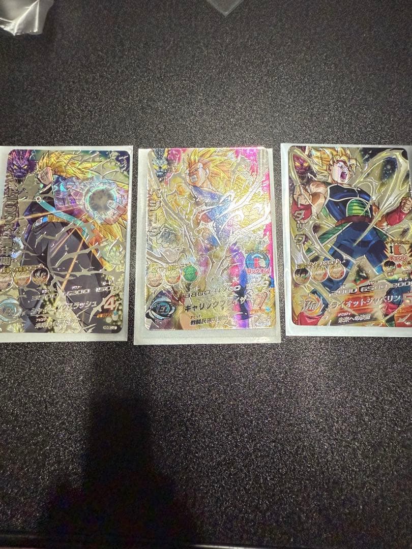 スーパードラゴンボールヒーローズ　LC トランクス　ベジータ　バーダック　セット