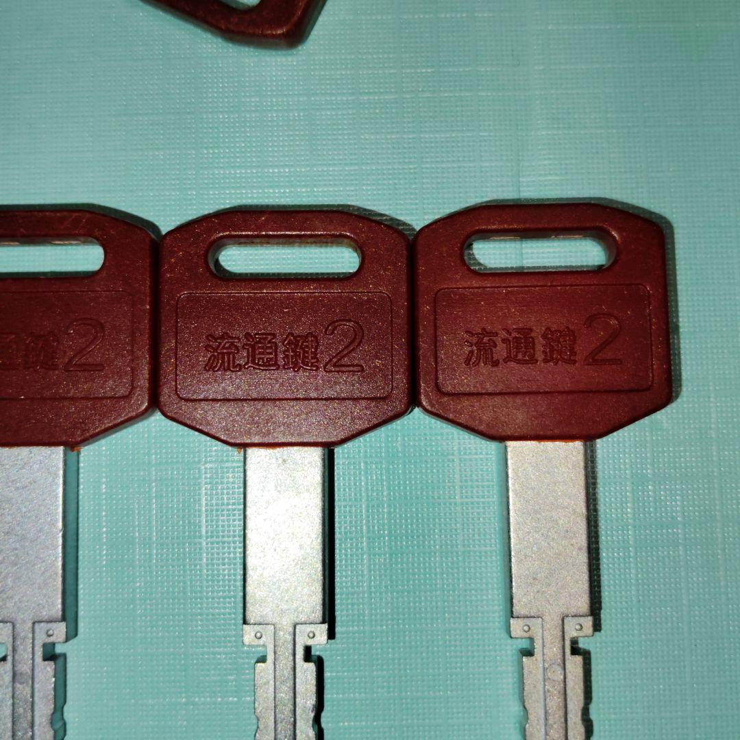 OMLOCK 流通鍵2 セット 40本