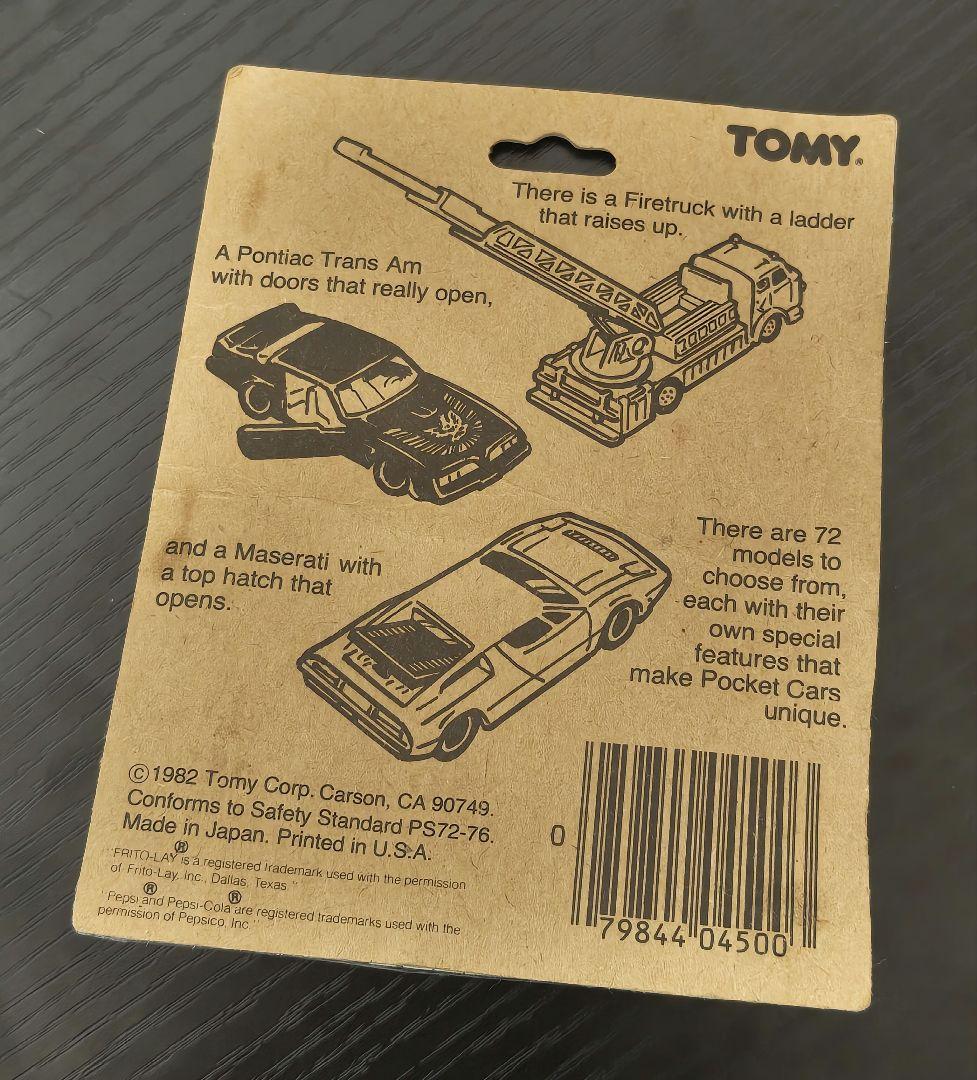 未開封　TOMICA　トミカ　ホンダシビック　ラリー　ブリスターパック