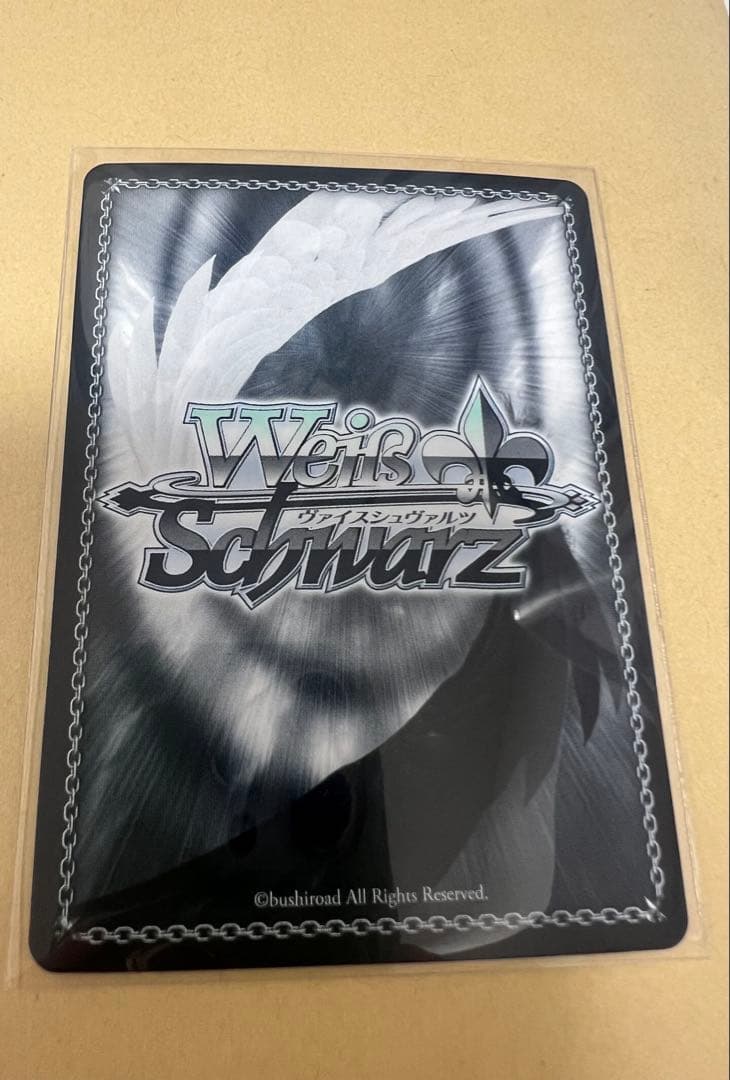 ヴァイスシュヴァルツ　オーバーロード　貴方だけに捧ぐ アルベド　サイン入り
