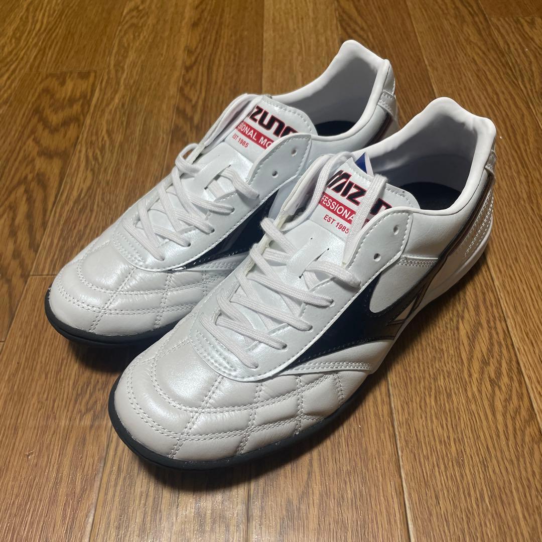 mizuno モレリア TF ホワイト/ブラック 25.0cm