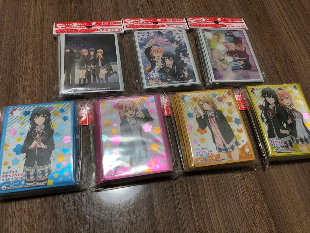 やはり俺の青春ラブコメはまちがっている 続 完 スリーブ 7種セット