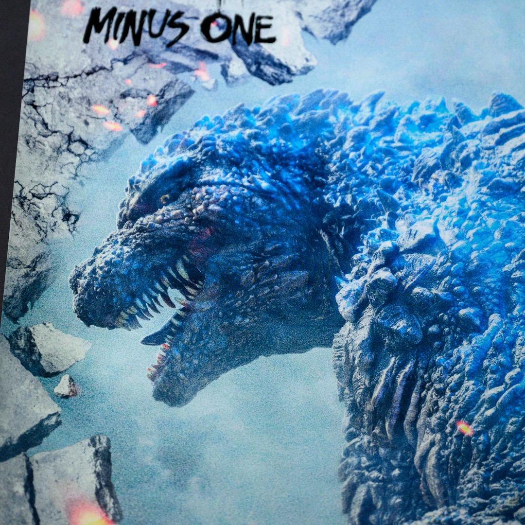 【映画館用両面ポスター】ゴジラ-1.0 / Godzilla -1.0 IMAX