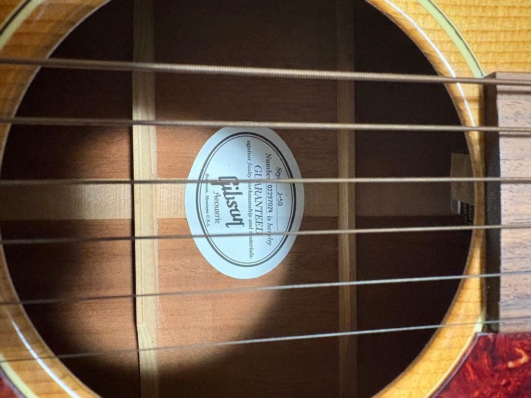GIBSON j-50 アコースティックギター