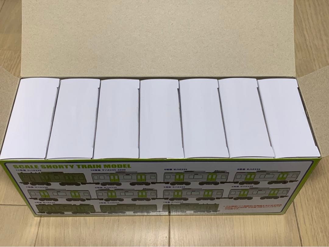 Bトレインショーティー E235系　山手線　11両セット　箱開封　袋未開封