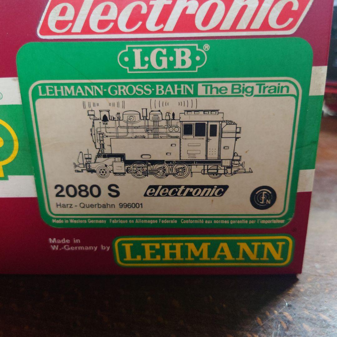 LGB LEHMANN G ゲージ　蒸気機関車 2080S