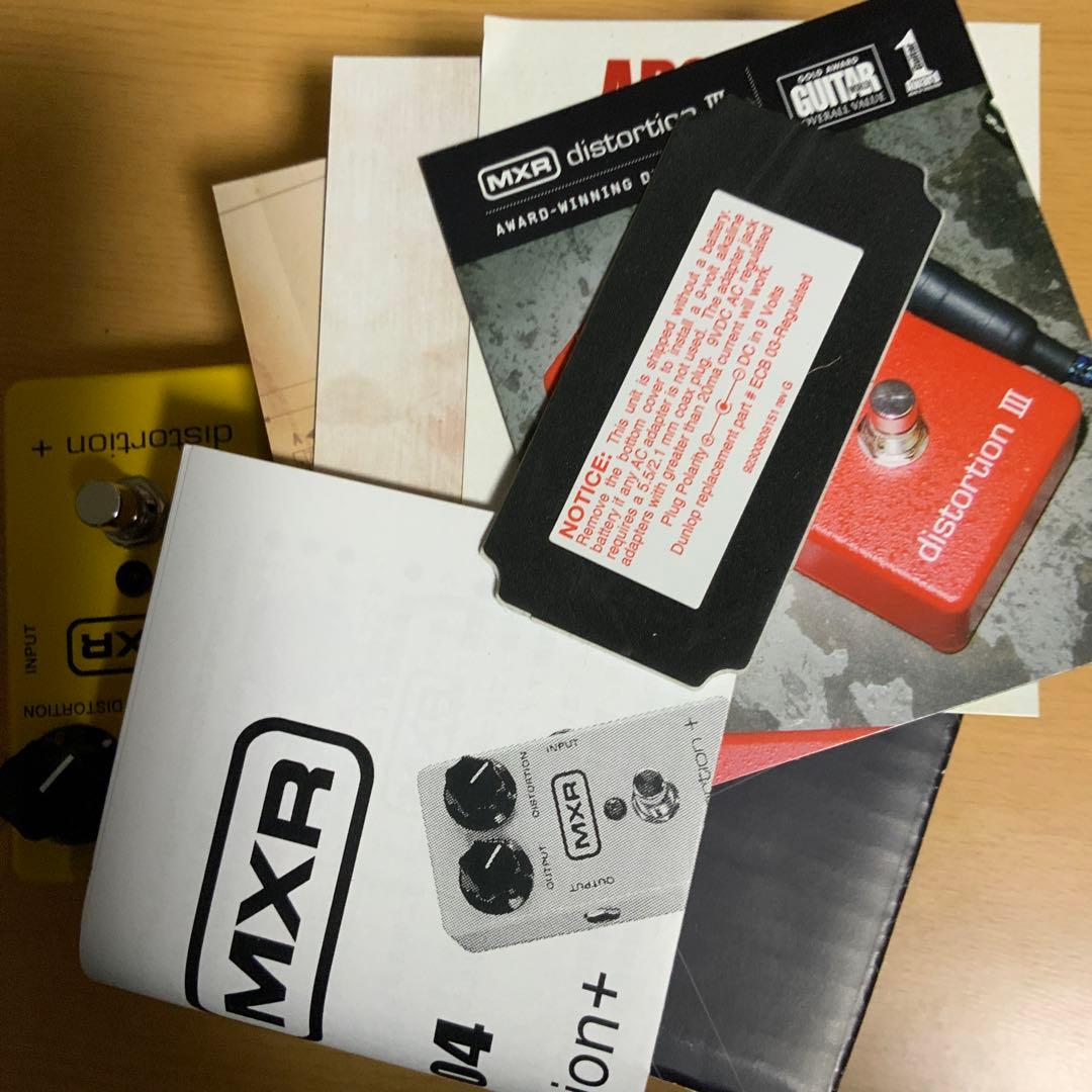 MXR M-104 Distortion エフェクターペダル