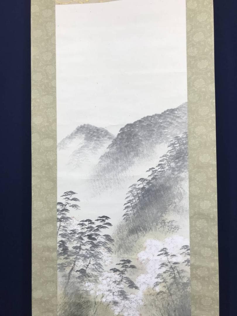 【真作】平井楳仙/嵐峡春色図/山水図/嵐山図/掛軸/名家伝来/AC-36