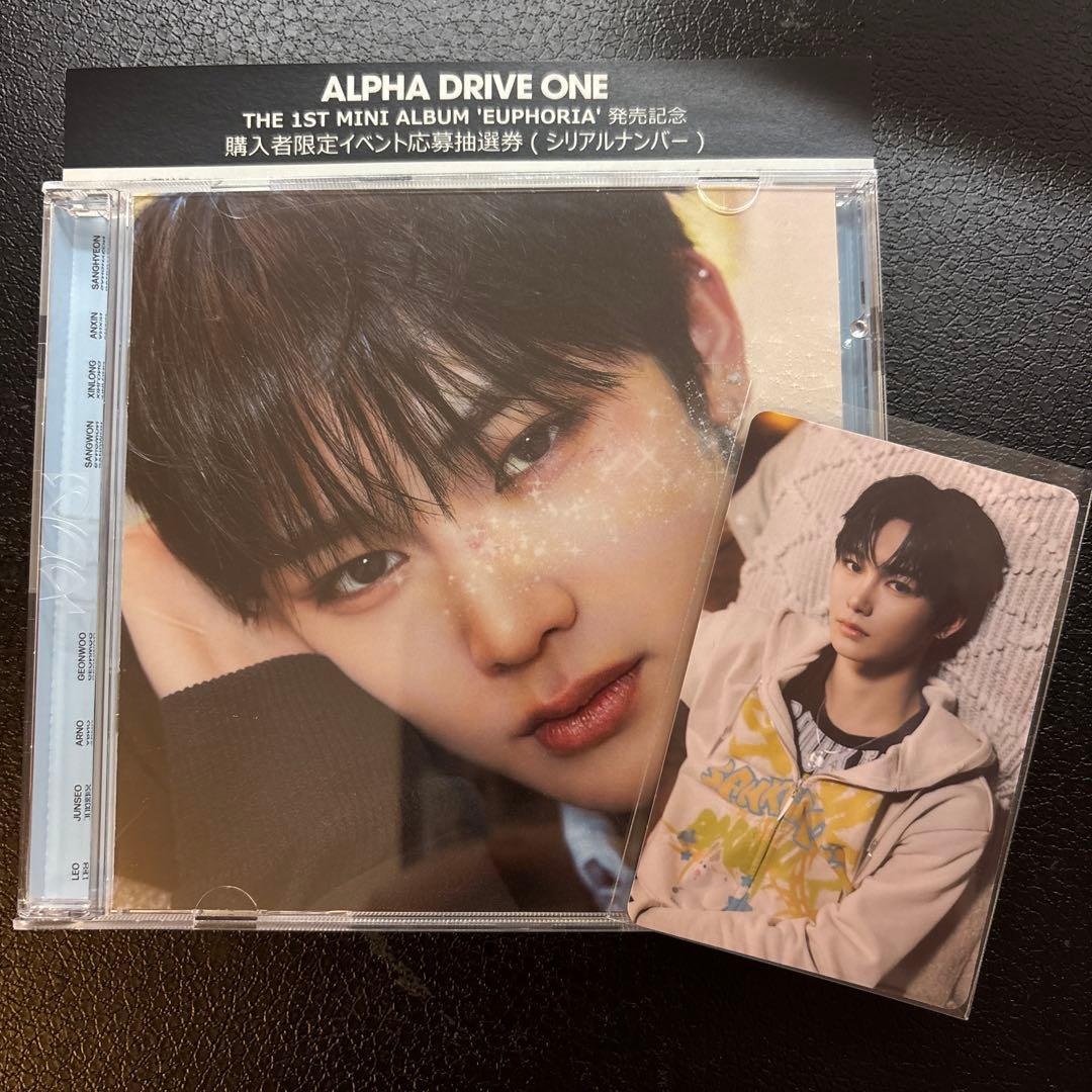 まとめ売り　専用