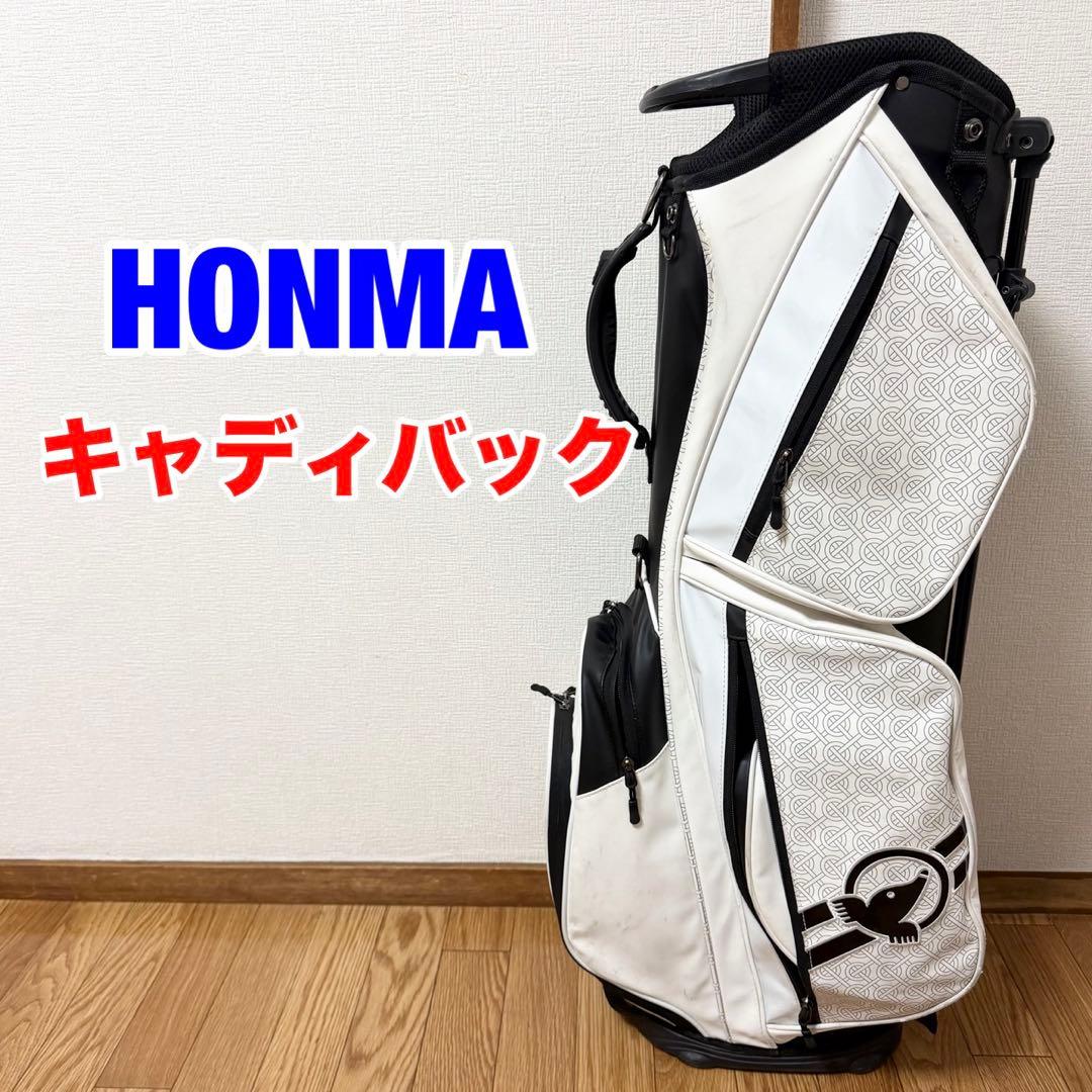 HONMA ホンマ　スタンド式　キャディバッグ