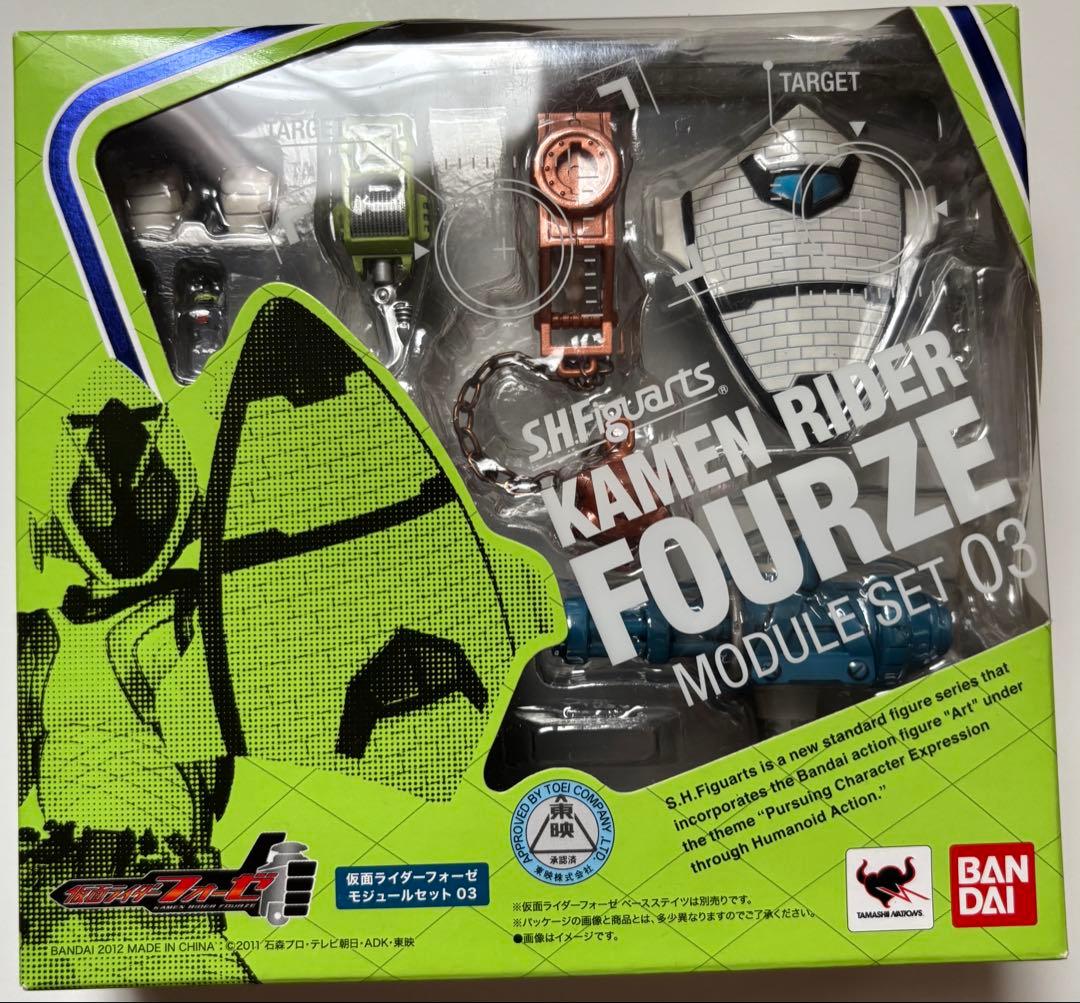 S.H.Figuarts 仮面ライダーフォーゼ モジュールセット03