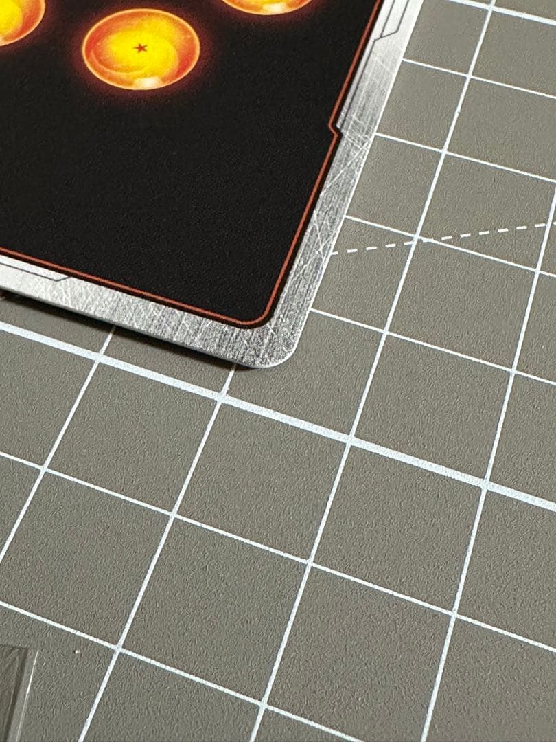 孫悟空(ミニ)：DA - アルティメットバトル シリアル悟空　ナンバー9 美品