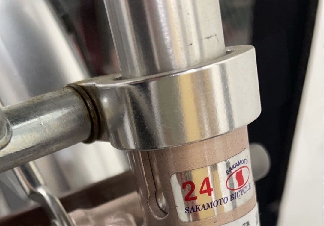 愛知県★極美品！サカモトテクノ 中古自転車ミスティライト オートライト24インチ