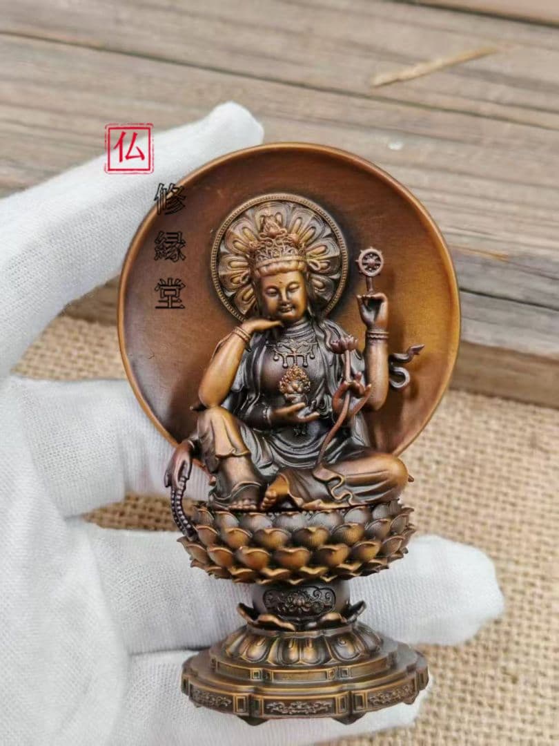 【修縁堂】真言宗 法器 青銅着色 如意輪観音 仏教法具