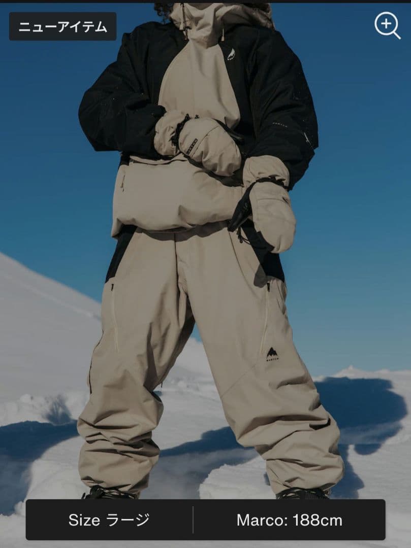 SHOUT　BURTON リザーブ 2L リラックスパンツ