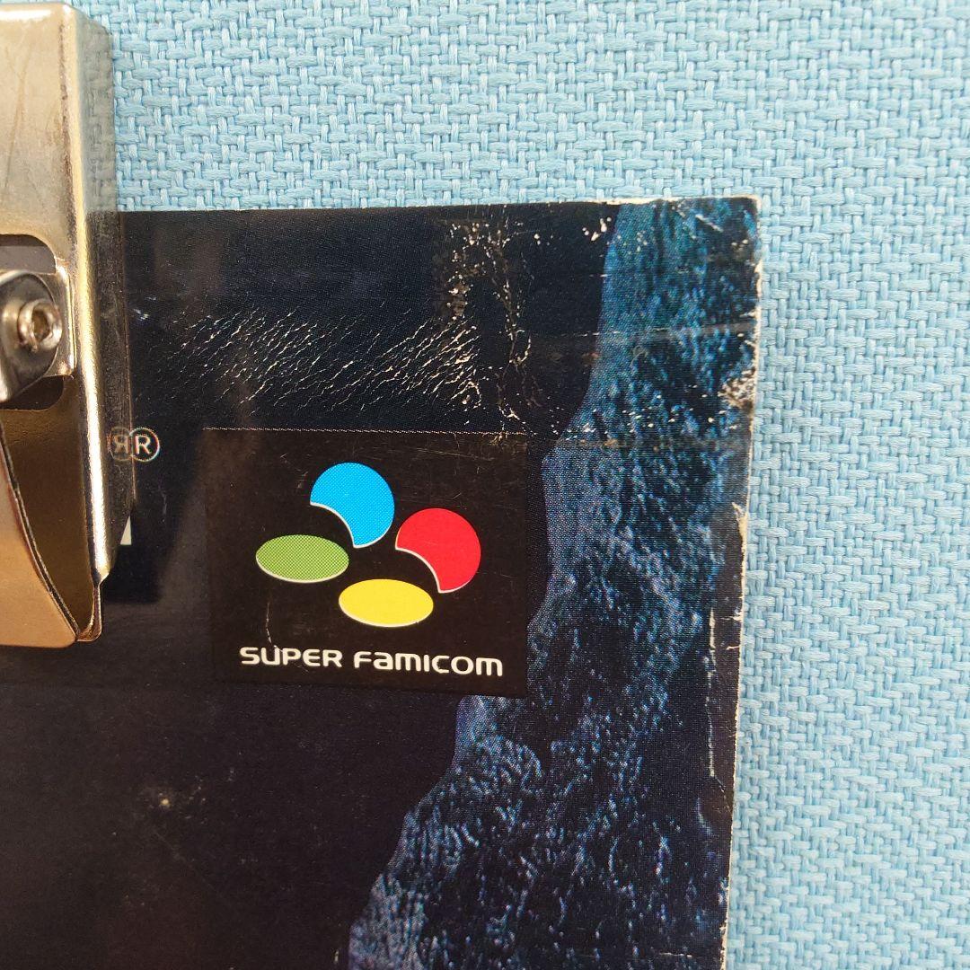 カプコン ファイナルファイト スーパーファミコン ポスター