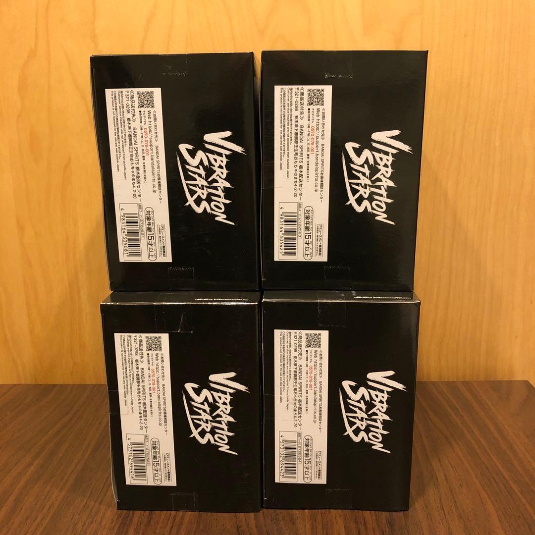 ガチアクタフィギュア