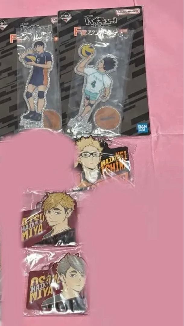 ハイキュー!! 一番くじ 最強の挑戦者 A賞 宮侑 フィギュア B賞 宮 治