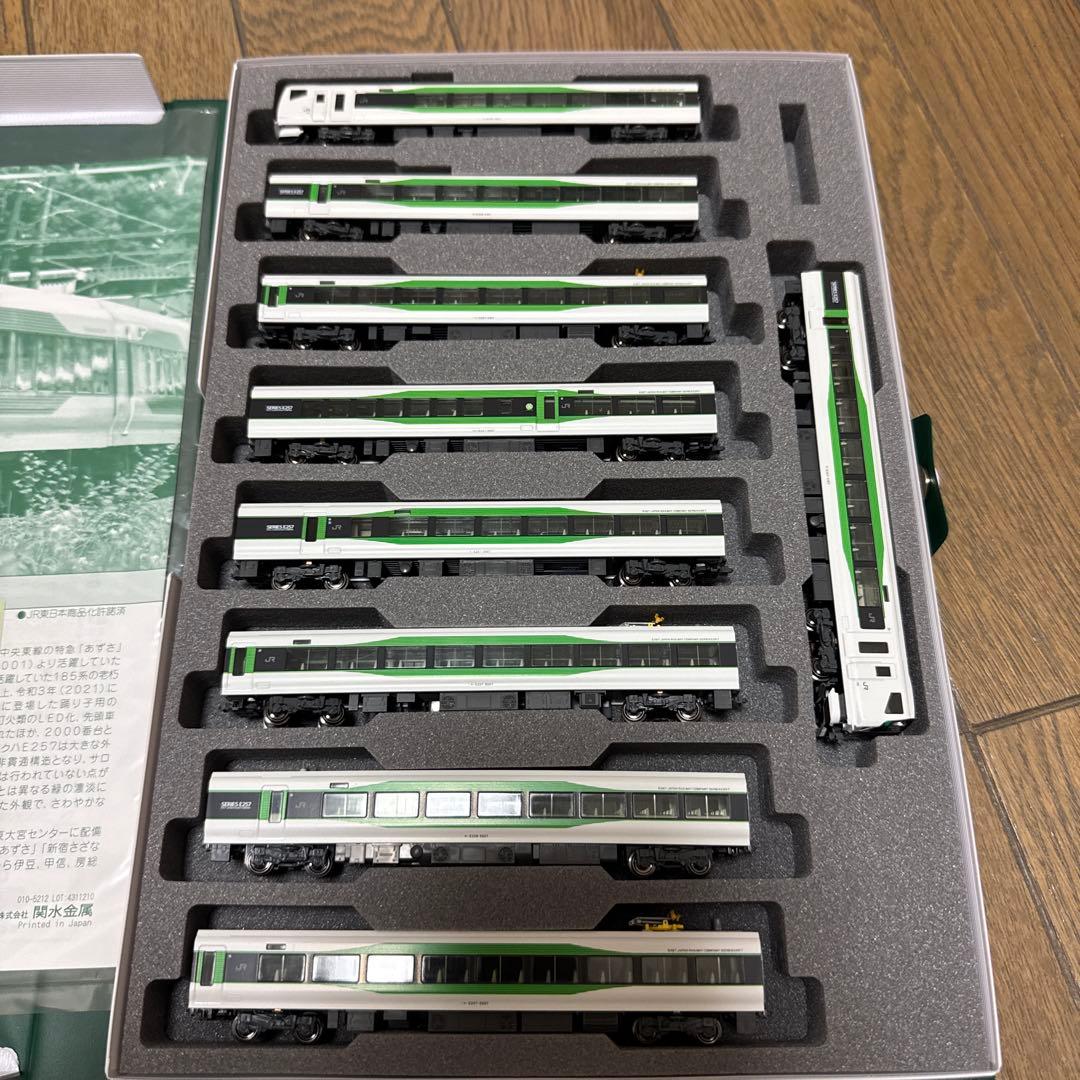 E257系5000番台　室内灯入り