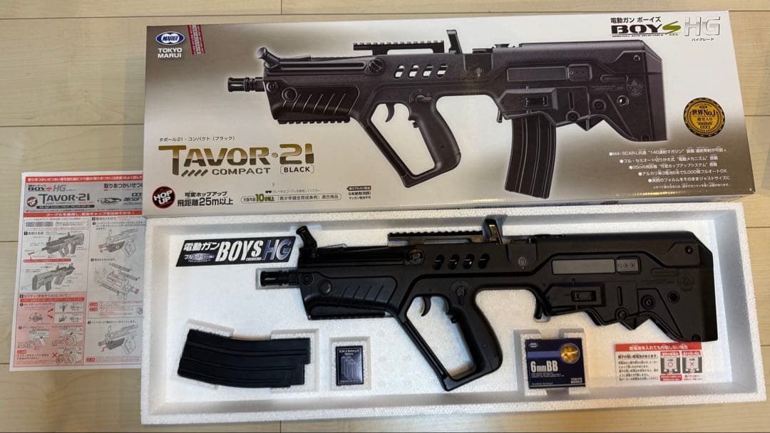 東京マルイ TAVOR 21 COMPACT BLACK