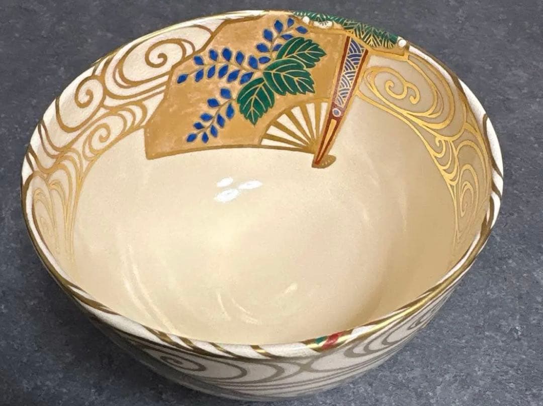 清閑寺窯　杉田祥平作　お抹茶　茶盌