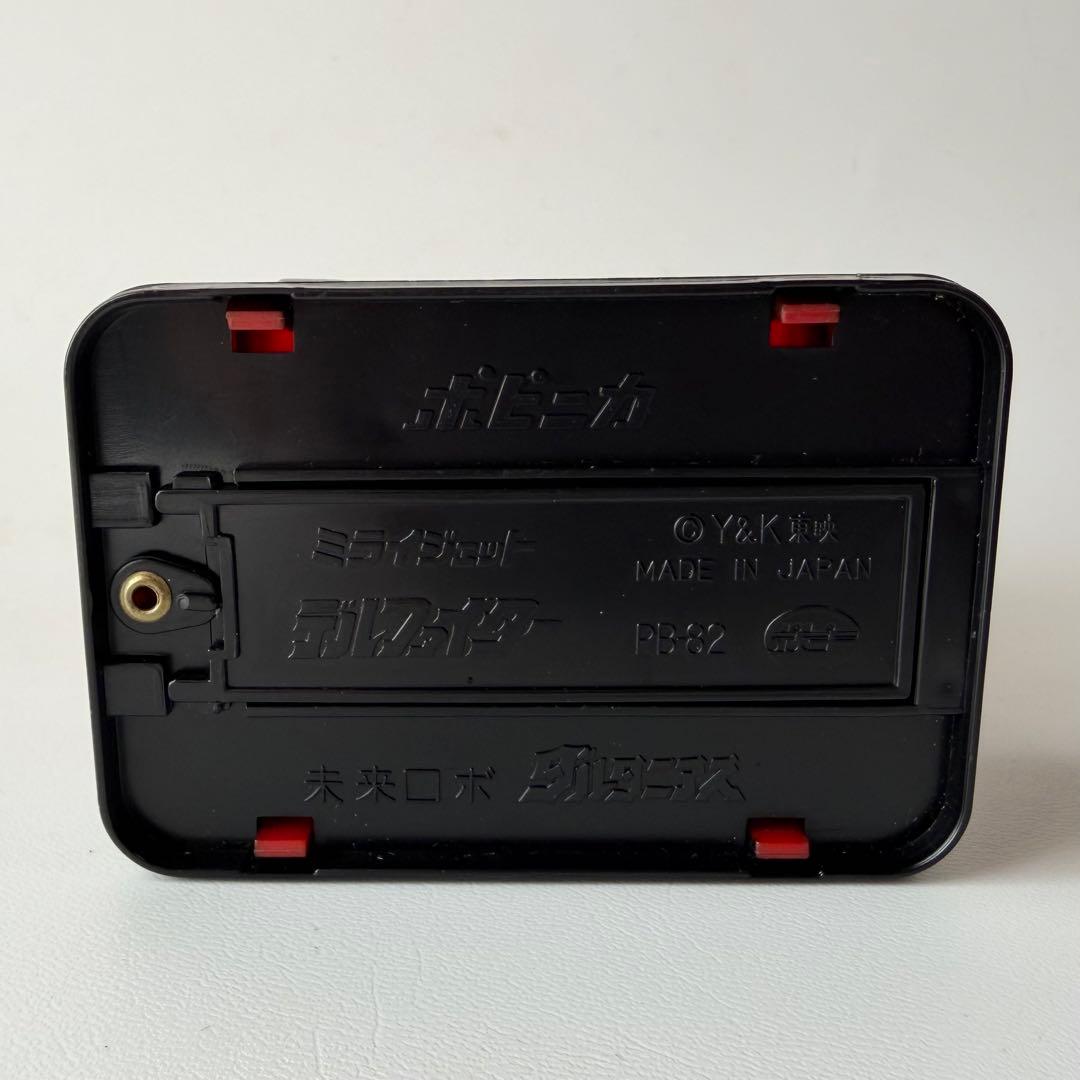 ポピー　ポピニカ　未来ロボ　ダルタニアス　ミライジェット　デルファイター　当時物