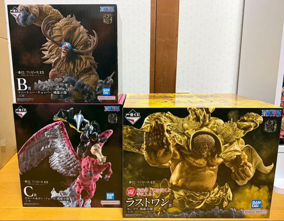 一番くじ　ワンピースEX B.C.ラストワン賞＋おまけセット