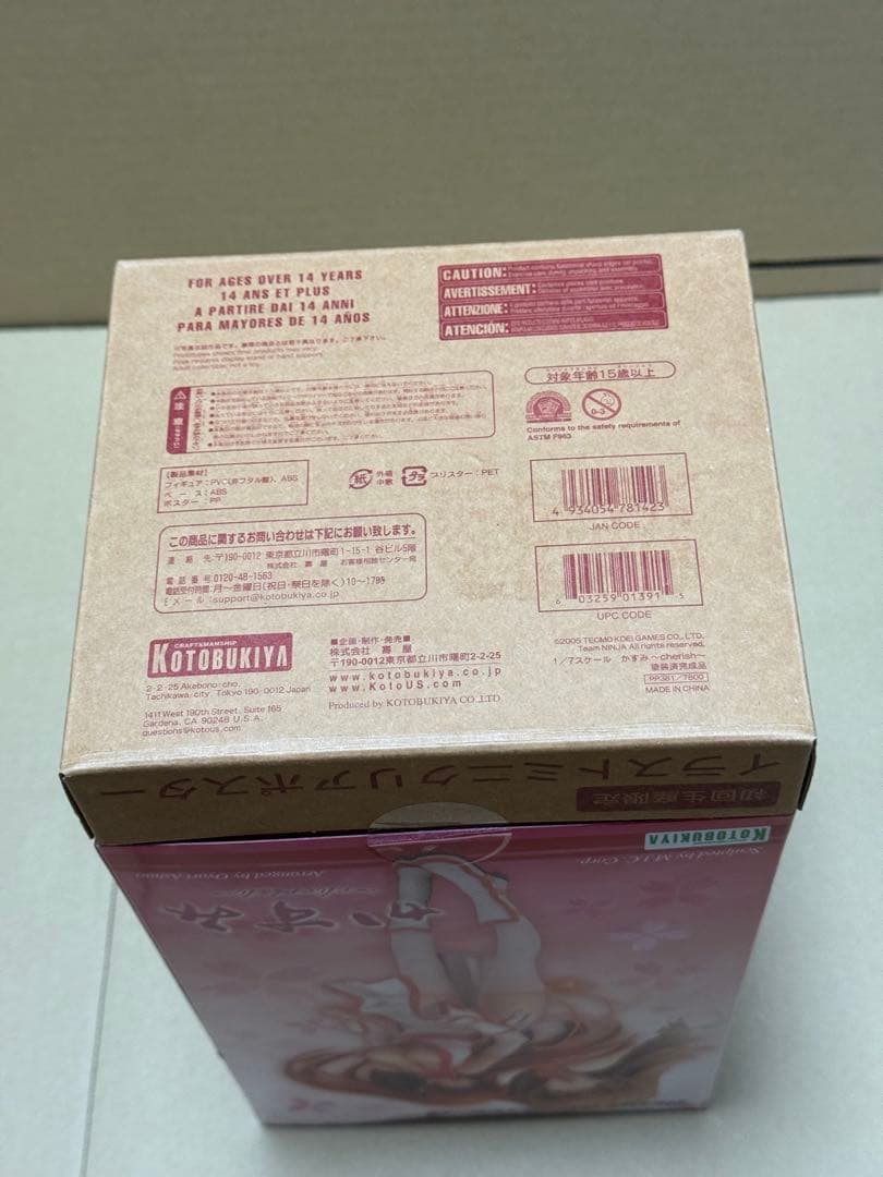 【未開封】DEAD OR ALIVE 4 かすみ cherish フィギュア