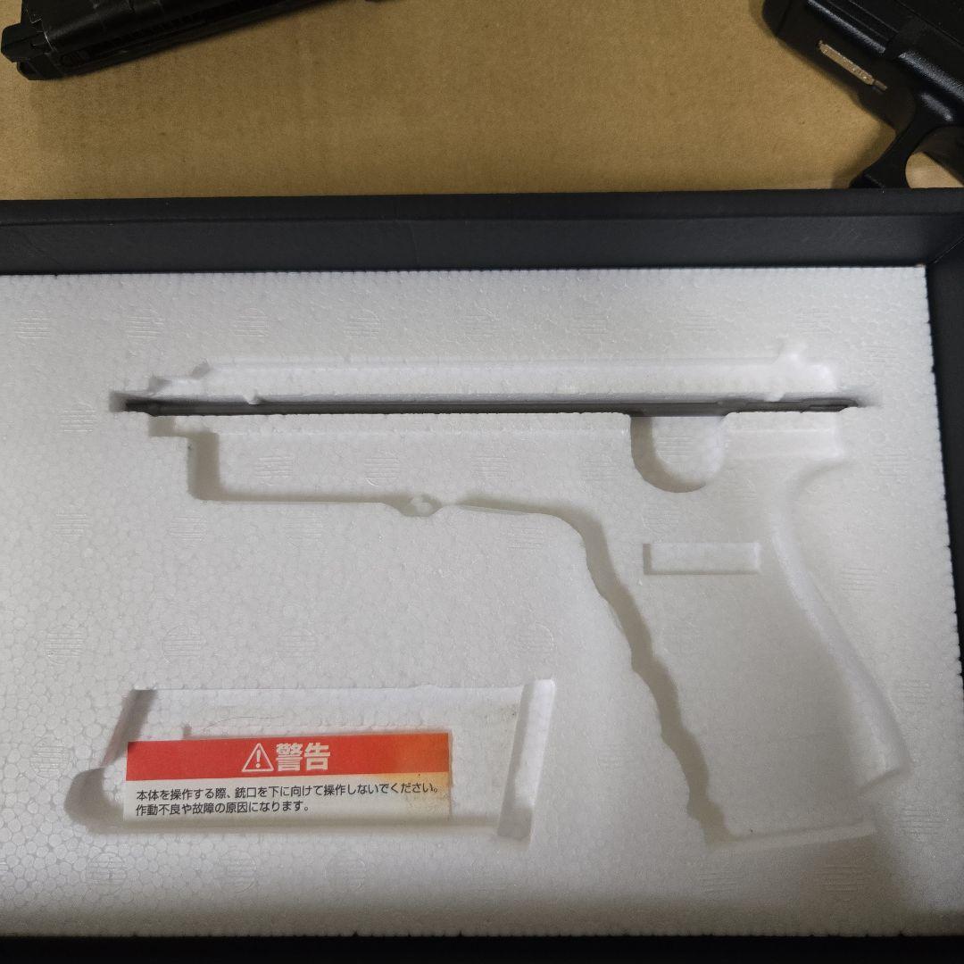 東京マルイ　ガスガンGLOCK19 3rd Generation　マガジン2個付