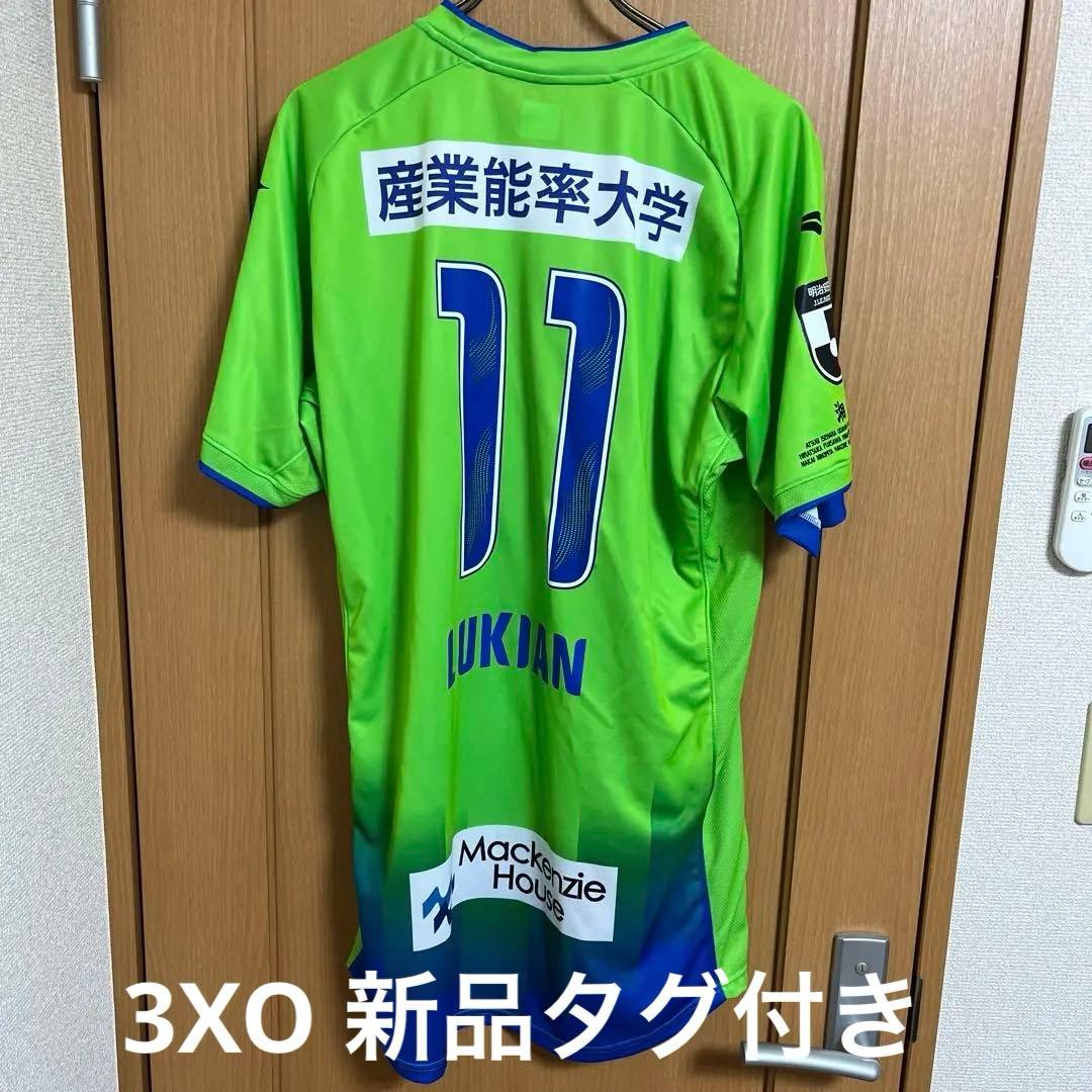 【新品タグ付き】湘南ベルマーレ　24年　1st 【3XO】