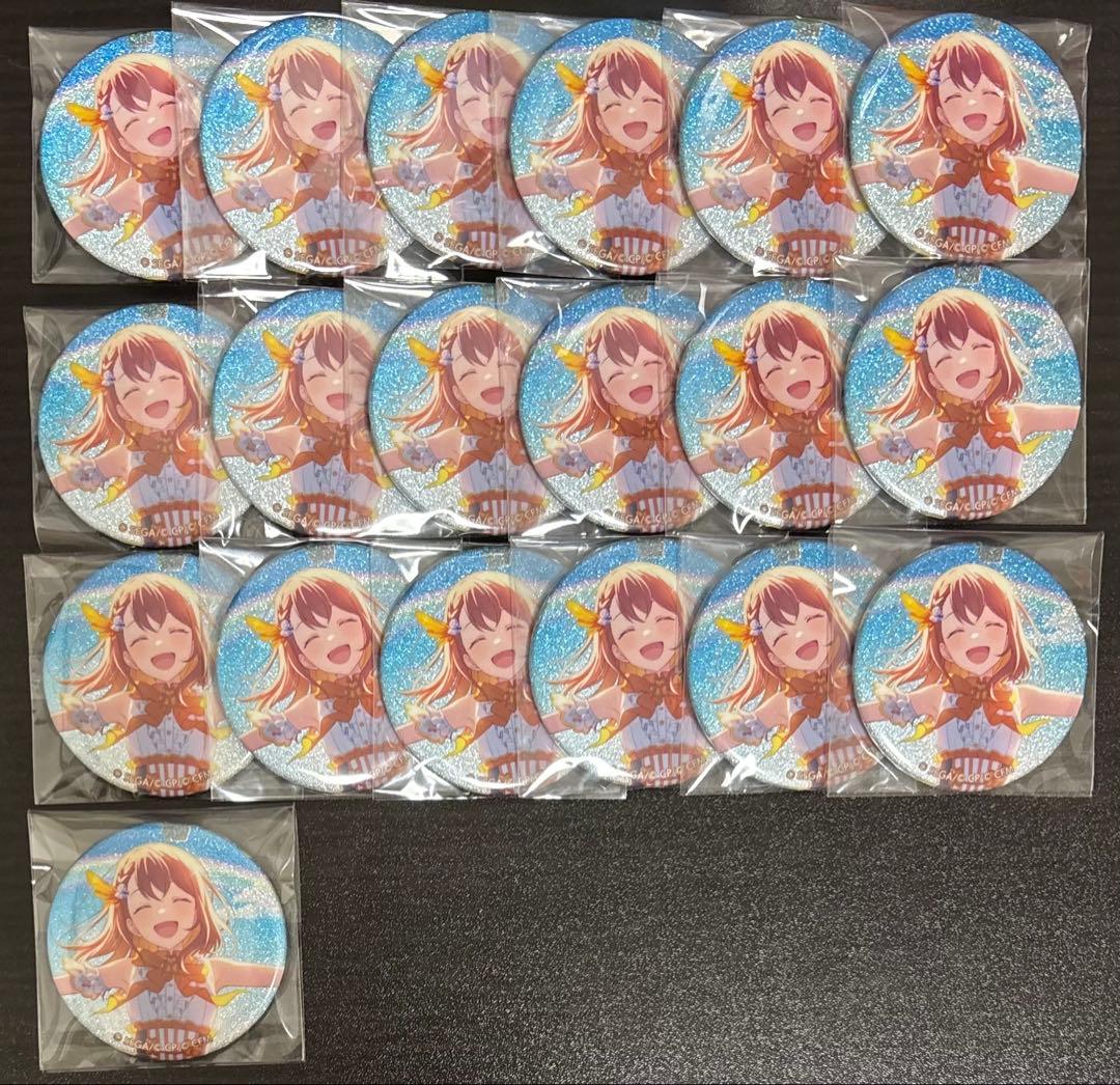 花里みのり 缶バッジ グリ缶 7A