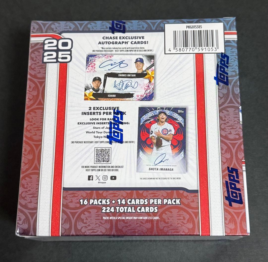 TOPPS MLB TOKYO SERIES カード 新品未開封BOX 2点