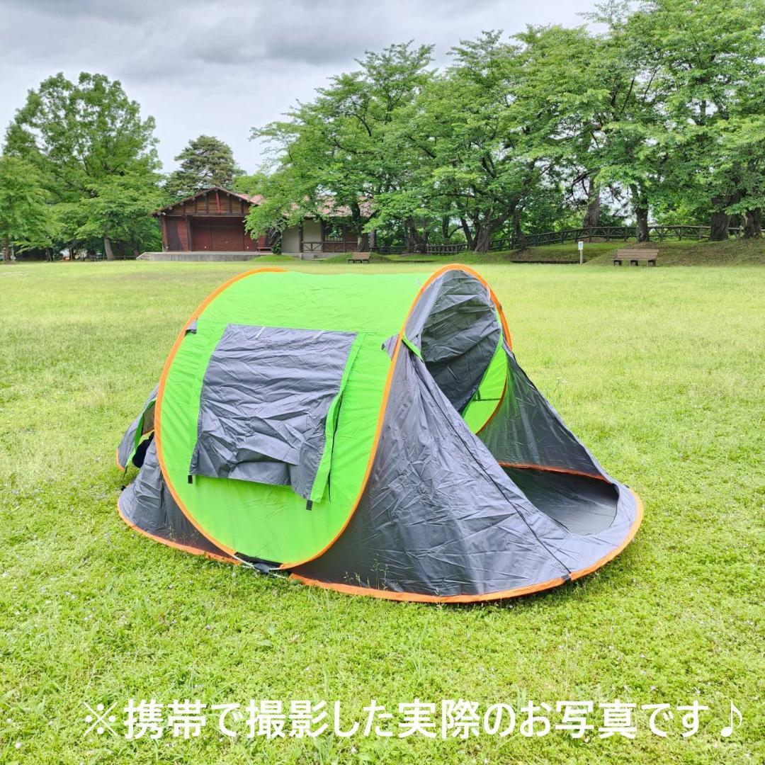 ポップアップテント　アウトドア　キャンプ ソロキャン　BBQ　グリーン&オレンジ