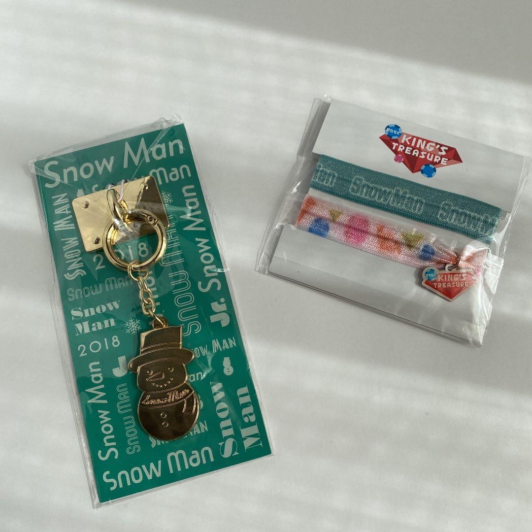 Man ジャニーズJr. スマホリング ヘアゴム 2点 コンサートグッズ