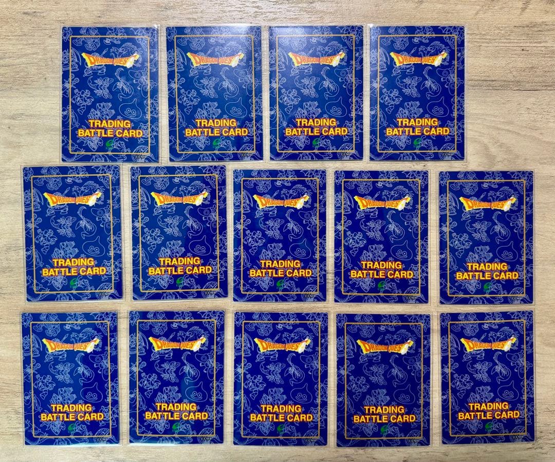 【14枚セット】ドラゴンクエスト トレーディングバトルカード キラカード
