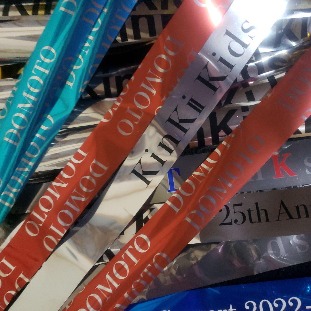 KinKi Kids銀テープ42セット